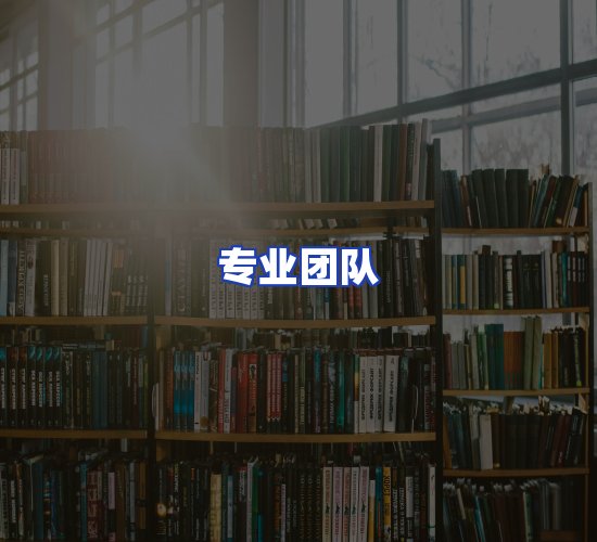 现代化书库中心